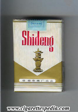 shideng ks 20 s china