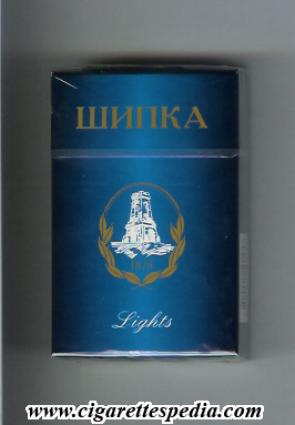 shipka 1878 t lights ks 20 h bulgaria