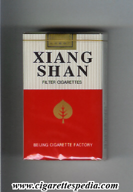xiang shan ks 20 s china