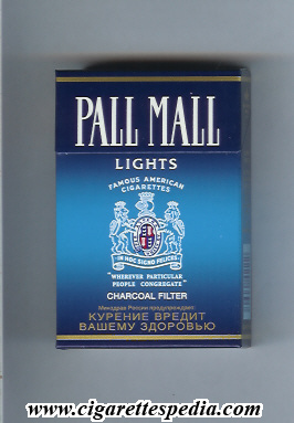 File:Pall mall american version famous american cigarettes charcoal filter lights ks 20 h russia usa.jpg