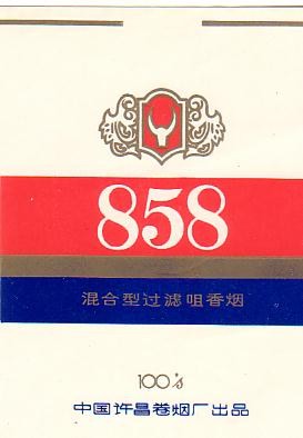 File:858 - 02 - bawuba.jpg