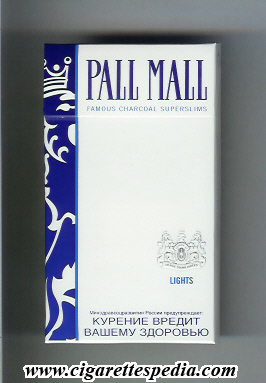 File:Pall mall american version famous charcoal superslims lights l 20 h russia usa.jpg