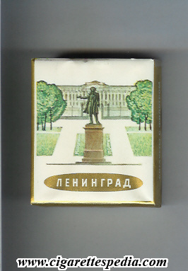 leningrad t collection design s 20 s view 2 ussr russia