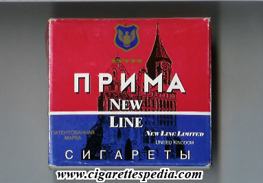 prima t new line s 20 b red blue russia