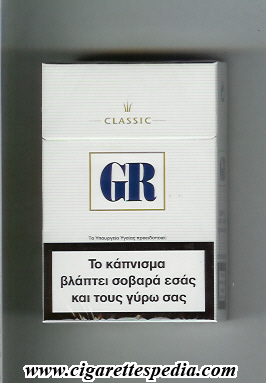 gr classic ks 20 h white blue g blue r greece