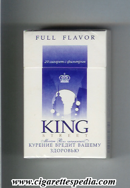 king street full flavor ks 20 h russia