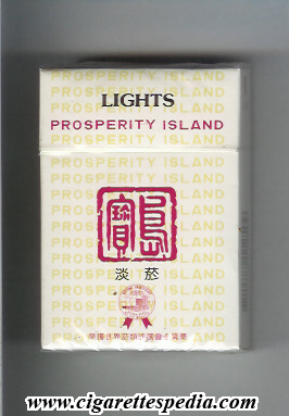 prosperity island lights ks 20 h taiwan