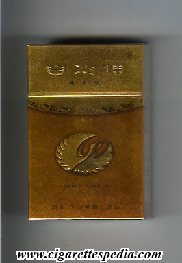 baisha golden century ks 20 h brown gold china