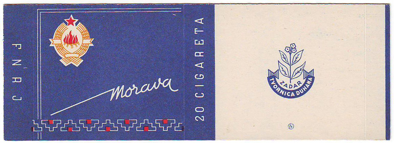Morava (croatian version) S-20-B (blue&white) Yugoslavia (Croatia).jpg