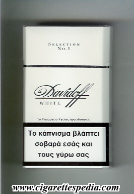 davidoff white selection no 1 l 20 h greece germany