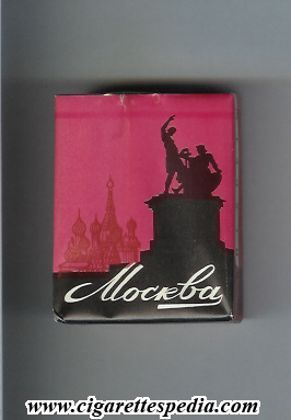 moskva t collection design s 20 s view 1 ussr russia