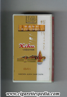 xihu luzuiyan ks 10 h plastic box gold white china
