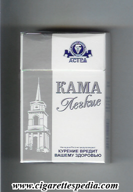 kama t with building from the left legkie t ks 20 h russia