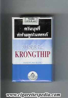 krongthip herbal american blend ks 20 s thailand