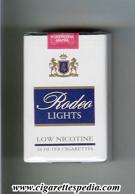 rodeo macedonian version lights ks 20 s macedonia
