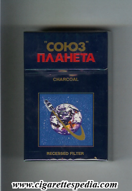 soyuz planeta t charcoal recessed filter ks 20 h blue russia