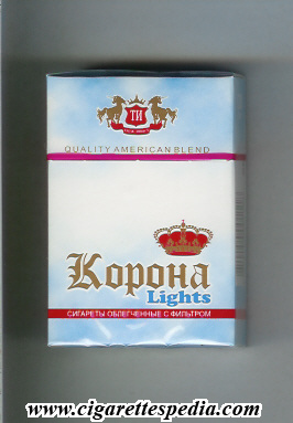korona t quality american blend lights ks 20 h byelorus