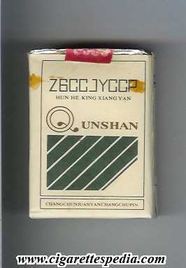 unshan ks 20 s china