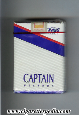 captain russian version ks 20 s russia