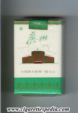 kwangchow ks 20 s white green china