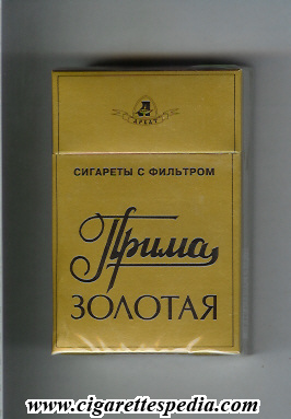 prima arbat zolotaya t ks 20 h gold russia