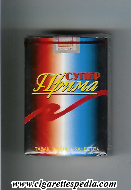 prima super tabak novogo kachestva t ks 20 s black red blue russia