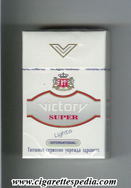 victory bulgarian version design 2 international super lights ks 20 h bulgaria