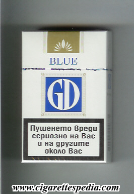 gd blue ks 20 h bulgaria
