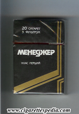 menedzher t design 1 ks 20 h black ussr ukraine