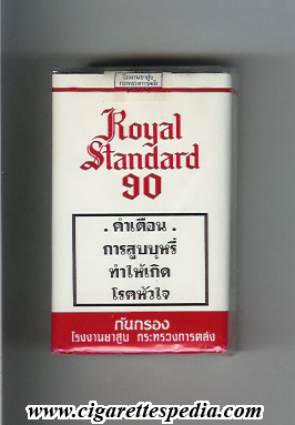 royal standard 90 ks 20 s thailand