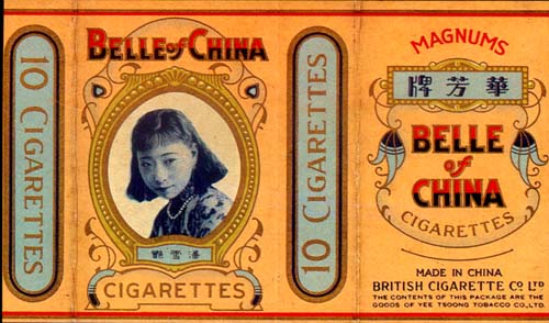 Belle of china 02 - huafang 10pcs.jpg