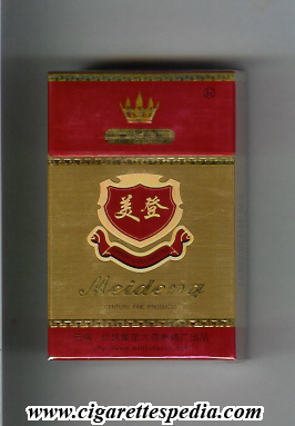 meideng superior filter cigarettes ks 20 h gold red china