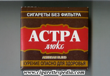 astra russian version t lyuks sigareti bez filtra t american blend s 20 b brown red byelorus