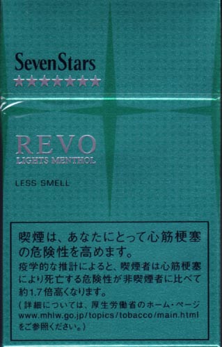 seven stars menthol cigarettes SevenStars Revo Lights Menthol