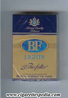 bf bio filter lights ks 20 h gold blue light blue greece
