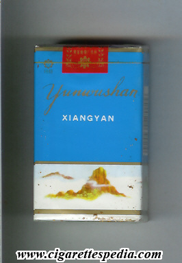 yunwushan xiangyan ks 20 s blue white china