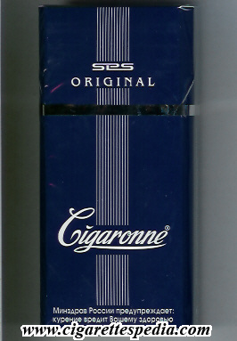 cigaronne original sl 20 h england armenia