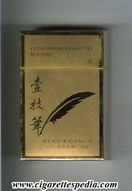 a pen extra special ks 20 h gold china