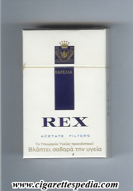 rex greek version karelia t ks 20 h greece