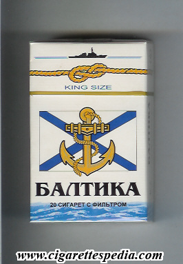 baltika t with anchor ks 20 h russia