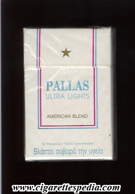 pallas ultra lights american blend ks 20 h white greece