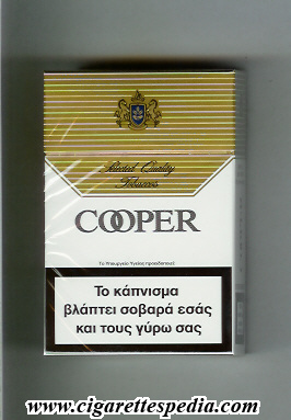 cooper design 1 select quality tobaccos ks 20 h white gold greece