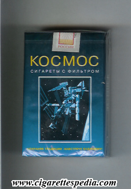 kosmos t russian version with station ks 20 s light blue russia