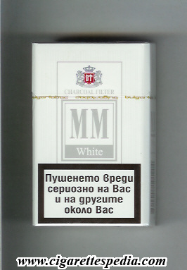 mm charcoal filter white ks 20 h bulgaria