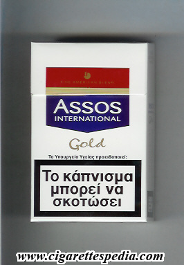 assos design 3 with flag international gold fine american blend ks 20 h greece
