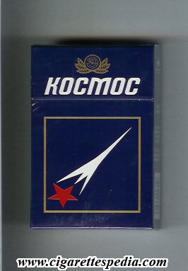 kosmos t russian version yava t ks 20 h blue russia