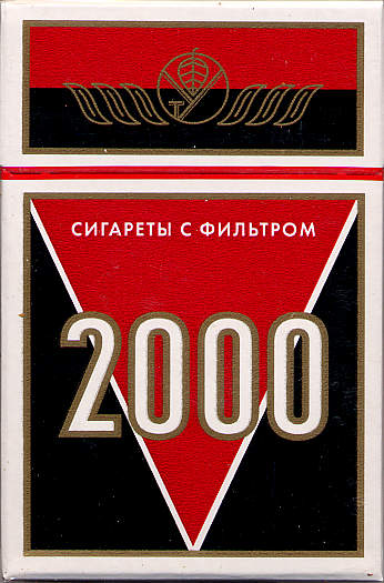 2000 - 19.jpg