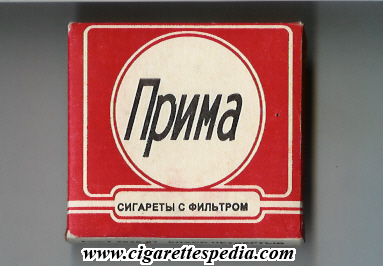 prima t sigareti s filtrom t s 20 b red white russia