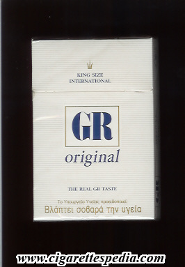 gr original king size international ks 20 h white greece