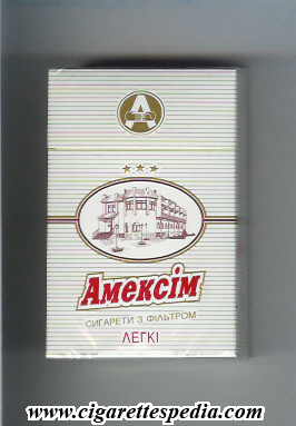 where to buy treasurer cigarettes TREASURER Luxury Black Cigarettes